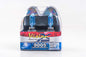 Vision X Superwhite Halogen: 9005 (100W)(Set)