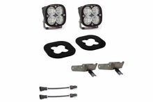 Load image into Gallery viewer, Baja Designs LED Fog Light System: Super Duty (11-16)  (Clear / Squadron Pro)