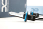 H11B/H9/H8: XTR 4000K HID Bulbs (Pair)
